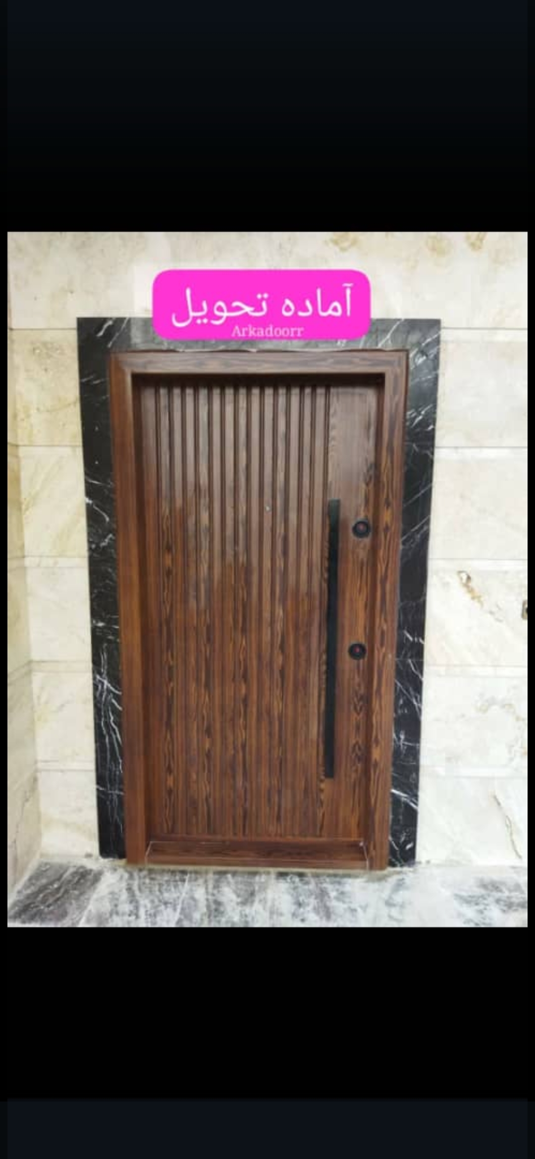 درب ضدسرقت روکش فلز رنگ دکورال عمودی قفل تیپ ترک 