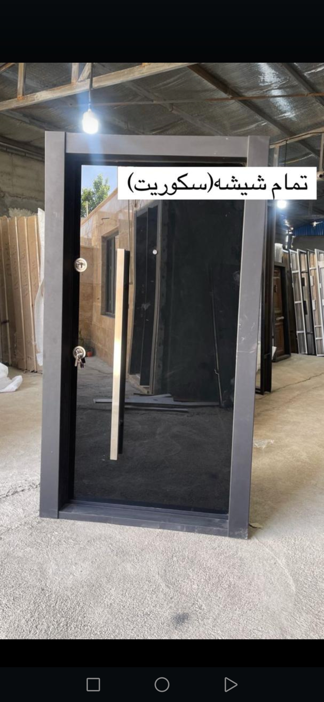 درب ضدسرقت تمام شیشه سکوریت 8میل 