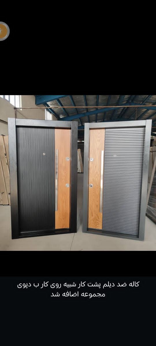 درب ضدسرقت بلوط طوسی قفل ترک ضددیلم