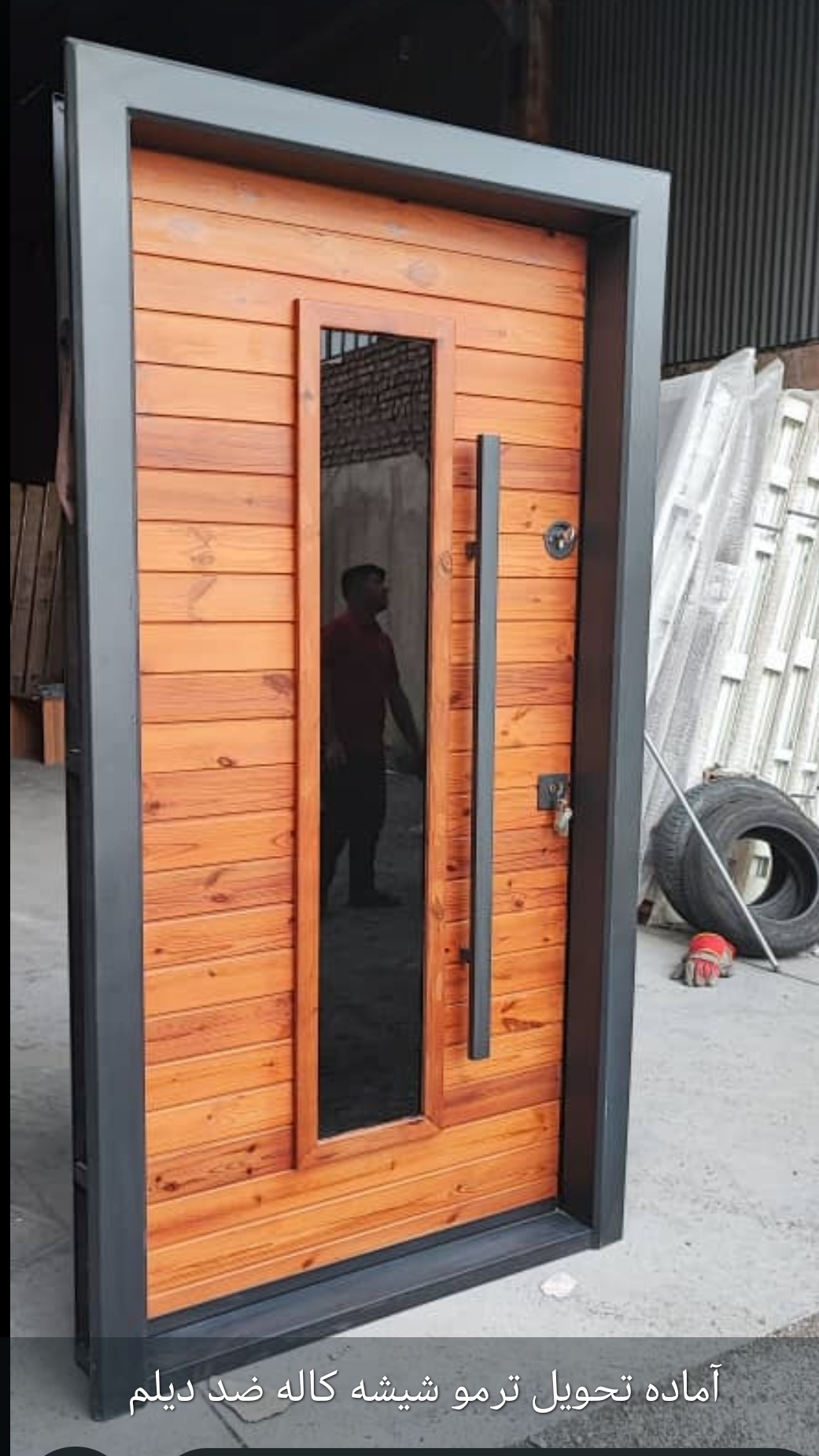 درب ضدسرقت ترمو شیشه وسط قفل ترک ضددیلم 